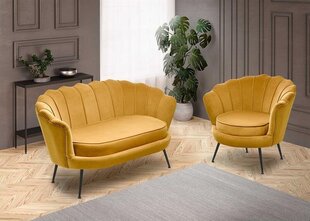 Кресло Halmar Amorinito 2 XL, желтое цена и информация | Кресла в гостиную | kaup24.ee