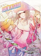 Bakemonogatari (manga), Volume 6 цена и информация | Комиксы | kaup24.ee