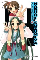Rampage of Haruhi Suzumiya (light novel) цена и информация | Книги для подростков и молодежи | kaup24.ee