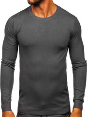 Meeste kampsun New Boy Grey MMB602-3 MMB602-3/2XL цена и информация | Мужские свитера | kaup24.ee