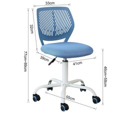 Офисный стул, синий, FST64-BL цена и информация | Офисные кресла | kaup24.ee