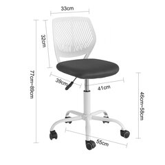 Офисный стул, черный/белый, FST64-W цена и информация | Офисные кресла | kaup24.ee