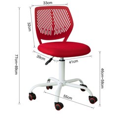 Kontoritool, punane, FST64-R hind ja info | Kontoritoolid | kaup24.ee