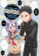 When Will Ayumu Make His Move? 5 цена и информация | Фантастика, фэнтези | kaup24.ee