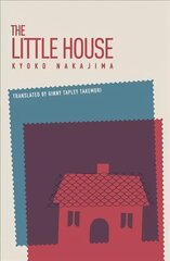 Little House цена и информация | Фантастика, фэнтези | kaup24.ee