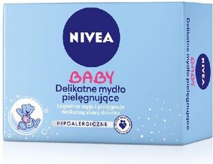 Гипоаллергенное мыло с оливковым маслом Nivea Baby, 100 г цена и информация | Косметика для мам и детей | kaup24.ee