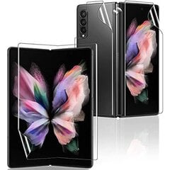 Защитная пленка для экрана SAMSUNG Galaxy Z Fold 4 цена и информация | Ekraani kaitsekiled | kaup24.ee