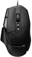 Hiir Logitech G502 X, black - Wired mouse hind ja info | Logitech Sisend ja väljundseadmed | kaup24.ee