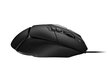 Hiir Logitech G502 X, black - Wired mouse цена и информация | Hiired | kaup24.ee