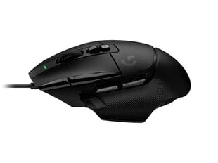 Hiir Logitech G502 X, black - Wired mouse hind ja info | Logitech Arvutid ja IT- tehnika | kaup24.ee