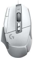 Logitech G502 X hind ja info | Hiired | kaup24.ee