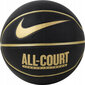 Korvpall Nike Nike Everyday All Court 8P Black Gold цена и информация | Korvpallid | kaup24.ee