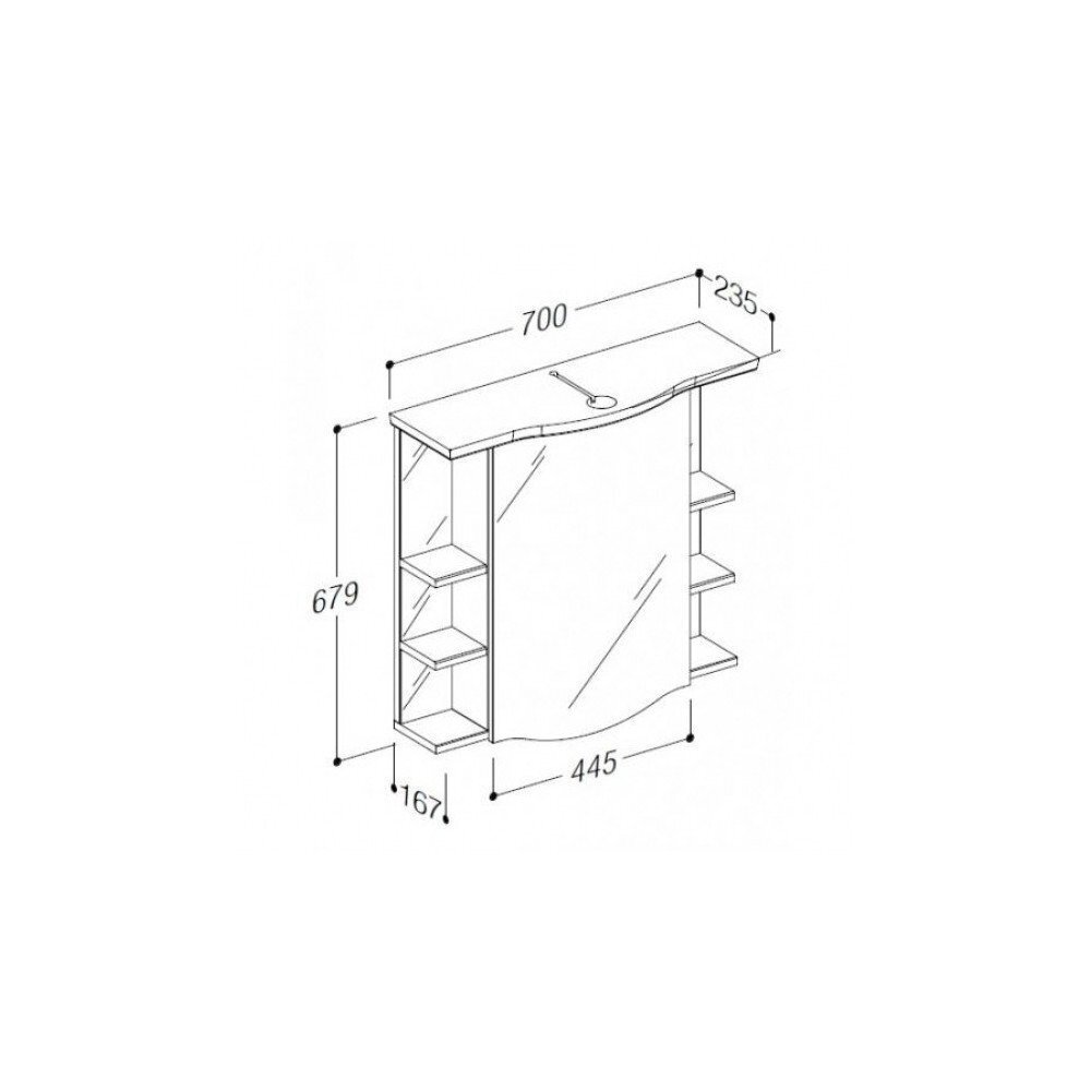 Peegelkapp Piano 70 cm, valge hind ja info | Vannitoakapid | kaup24.ee