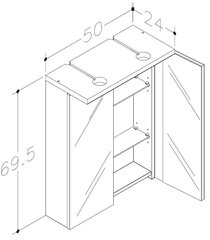Навесной шкафчик для ванной Quadro/Pro 50 см, белый цена и информация | Шкафчики для ванной | kaup24.ee