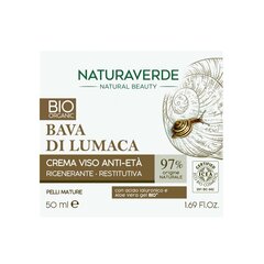 Крем для лица Naturaverde Bio с чайной сывороткой, 50 мл цена и информация | Кремы для лица | kaup24.ee