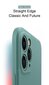 iPhone 12 Pro Max (6,7″) silikoonümbris V12 – Kollane цена и информация | Telefoni kaaned, ümbrised | kaup24.ee