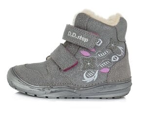 Детские зимние ботинки D.D.Step.W071-754A-W.Dark Grey. цена и информация | Детские зимние сапожки | kaup24.ee