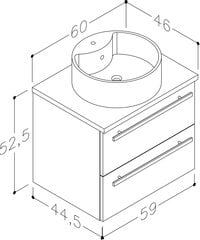 Шкафчик для ванной с раковиной Serena Retro Rondo 60 см, белый / цвет дуба цена и информация | Шкафчики для ванной | kaup24.ee