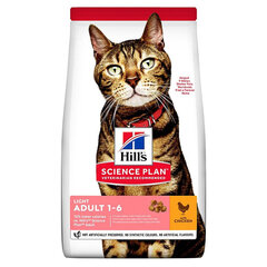 Kasside kuivtoit Hill's SP Feline Adult Light kanaga, 3 kg hind ja info | Kuivtoit kassidele | kaup24.ee