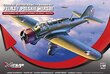 Konstruktor Mirage PZL 43 PL Sõjalised Versioonid 1939 hind ja info | Klotsid ja konstruktorid | kaup24.ee