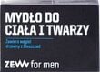 Näo- ja kehaseep söega Zew for Men, 80 ml цена и информация | Seebid | kaup24.ee