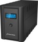 PowerWalker 10120094 цена и информация | Puhvertoiteallikad (UPS) | kaup24.ee