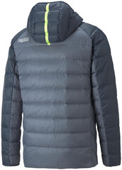 Куртка мужская Puma PackLite Hooded 849355 18/L, синяя цена и информация | Мужские куртки | kaup24.ee