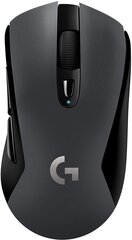 Logitech G603, черный цена и информация | Мыши | kaup24.ee