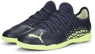 Футбольные бутсы Puma Future Z 4.4 Tt Jr Parisian Black Green 107018 01 107018 01/4 цена и информация | Puma Футбольный мяч. | kaup24.ee