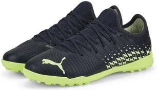 Футбольные бутсы Puma Future Z 4.4 Tt Jr Parisian Green Black 107017 01 107017 01/5.5 цена и информация | Puma Футбольный мяч. | kaup24.ee