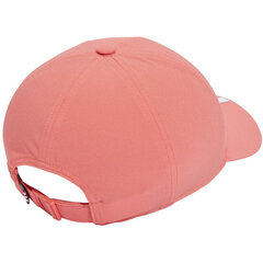 Naiste müts Adidas A.R Rb Cap 3s 4A Pink HD7245 цена и информация | Женские шапки | kaup24.ee