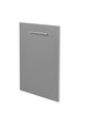 Дверцы посудомоечной машины Halmar Vento 45 cм, серый цвет