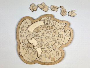 Деревянный пазл для детей «Alphabet» цена и информация | Развивающие игрушки | kaup24.ee