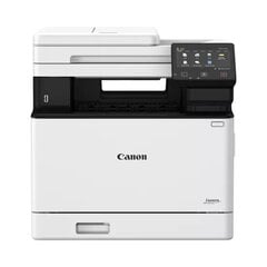 Canon i-Sensys MF752Cdw hind ja info | Printerid | kaup24.ee