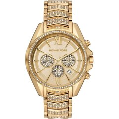 Женские часы Michael Kors MK6729 (ø 44 mm) цена и информация | Женские часы | kaup24.ee