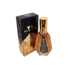 Parfüüm Ard al Zaafaran Oud 24 Hours EDP naistele / meestele, 50 ml hind ja info | Naiste parfüümid | kaup24.ee