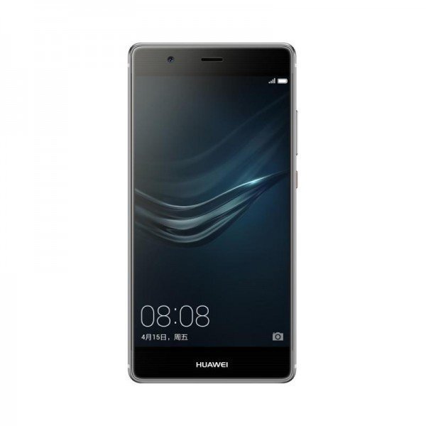 Mobiiltelefon Huawei P9 Plus, 64GB, hall цена и информация | Telefonid | kaup24.ee
