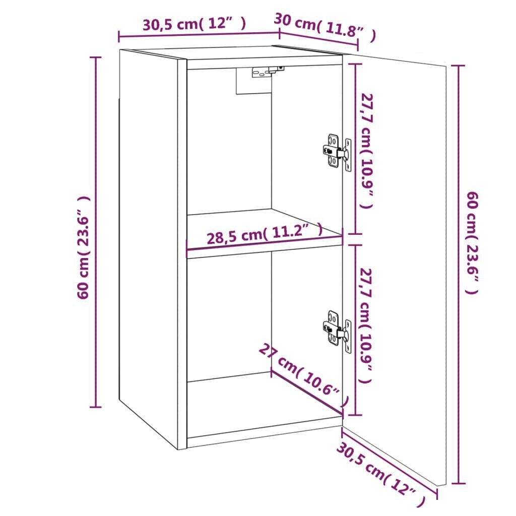 vidaXL telerikapid 7 tk, hall Sonoma tamm, 30,5x30x60 cm, tehispuit hind ja info | TV alused | kaup24.ee