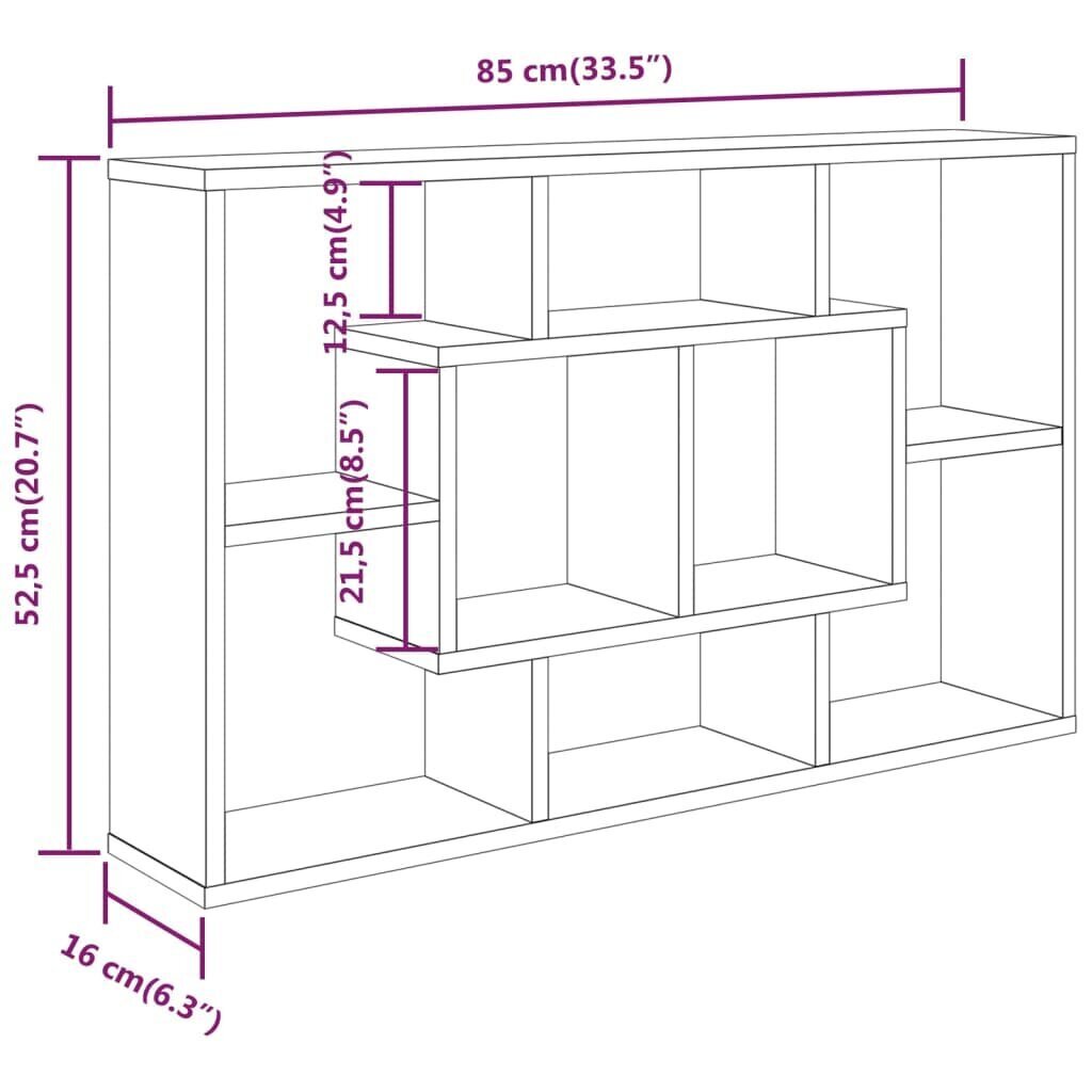 Seinariiul, hall tamm, 85x16x52,5cm, töödeldud puit hind ja info | Riiulid | kaup24.ee