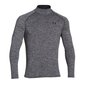 Spordisärk Under Armour Tech 1/4 Zip M 1242220 005, 47136 hind ja info | Meeste spordiriided | kaup24.ee