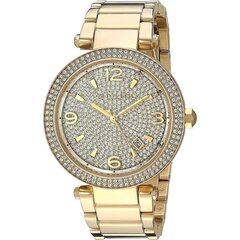 Женские часы Michael Kors MK6510 (ø 38 mm) цена и информация | Женские часы | kaup24.ee