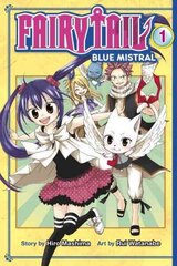 Fairy Tail Blue Mistral цена и информация | Фантастика, фэнтези | kaup24.ee