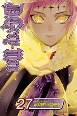 D.Gray-man, Vol. 27 цена и информация | Фантастика, фэнтези | kaup24.ee