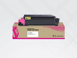 Совместимый HYB Kyocera Cartridge TK-5150M Magenta 10K (1T02NSBNL0), цена и информация | Картриджи и тонеры | kaup24.ee