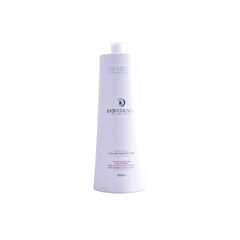 Värvi toetav šampoon Intesify Revlon, 1000 ml hind ja info | Šampoonid | kaup24.ee