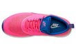 Naiste spordijalatsid Nike Air Max Thea 616723-601, roosa hind ja info | Naiste spordi- ja vabaajajalatsid | kaup24.ee