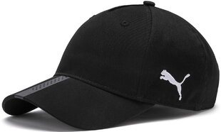 Nokamüts Puma Liga Cap Black hind ja info | Puma Jalgratta tarvikud ja lisaseadmed | kaup24.ee