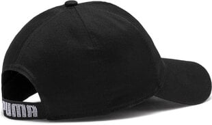 Кепка Puma Liga, черная цена и информация | Мужские шарфы, шапки, перчатки | kaup24.ee