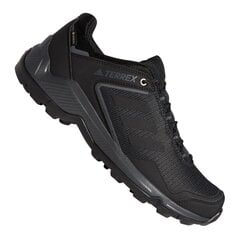 Повседневная мужская обувь Adidas, черная цена и информация | Кроссовки для мужчин | kaup24.ee