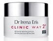 Öökreem retinoididega Dr Irena Eris Clinic Way nr 2, 50 ml цена и информация | Näokreemid | kaup24.ee